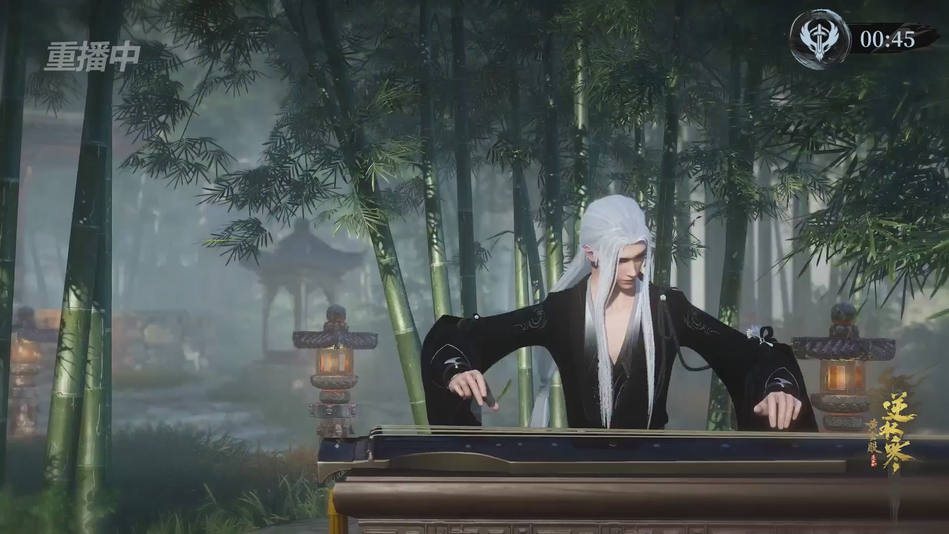 【重播】逆水寒正式服第十九届诸神之战Day3