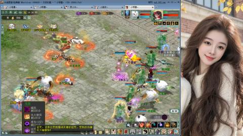 人气不行，气人还行