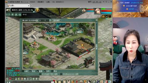 好好播 好好活 越努力 越幸运~