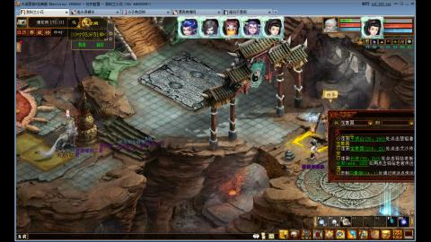 开启美好一天哈哈