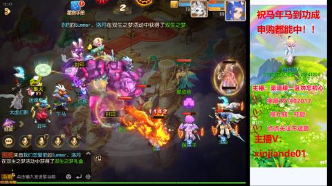 认真日常~接各种托管~