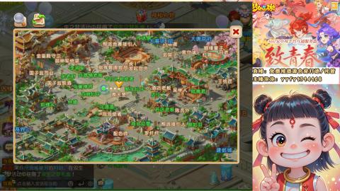 接资源/641神兵打造/托管