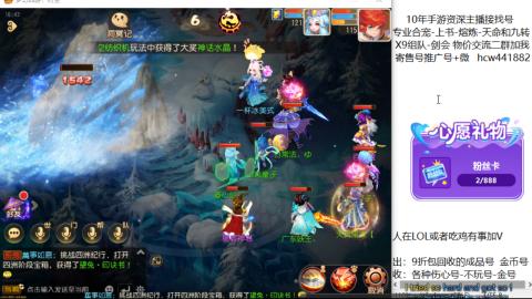 接熔连-找号-饸宠-金银-粽子