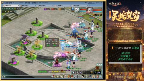 祝大家元旦快乐！！！