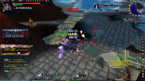 逮住一个死里揍