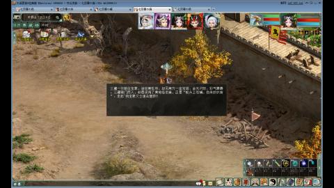 这游戏也太火了吧