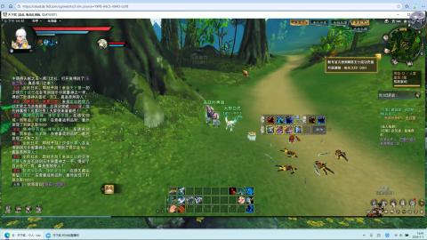 全网无前任 有也不承认