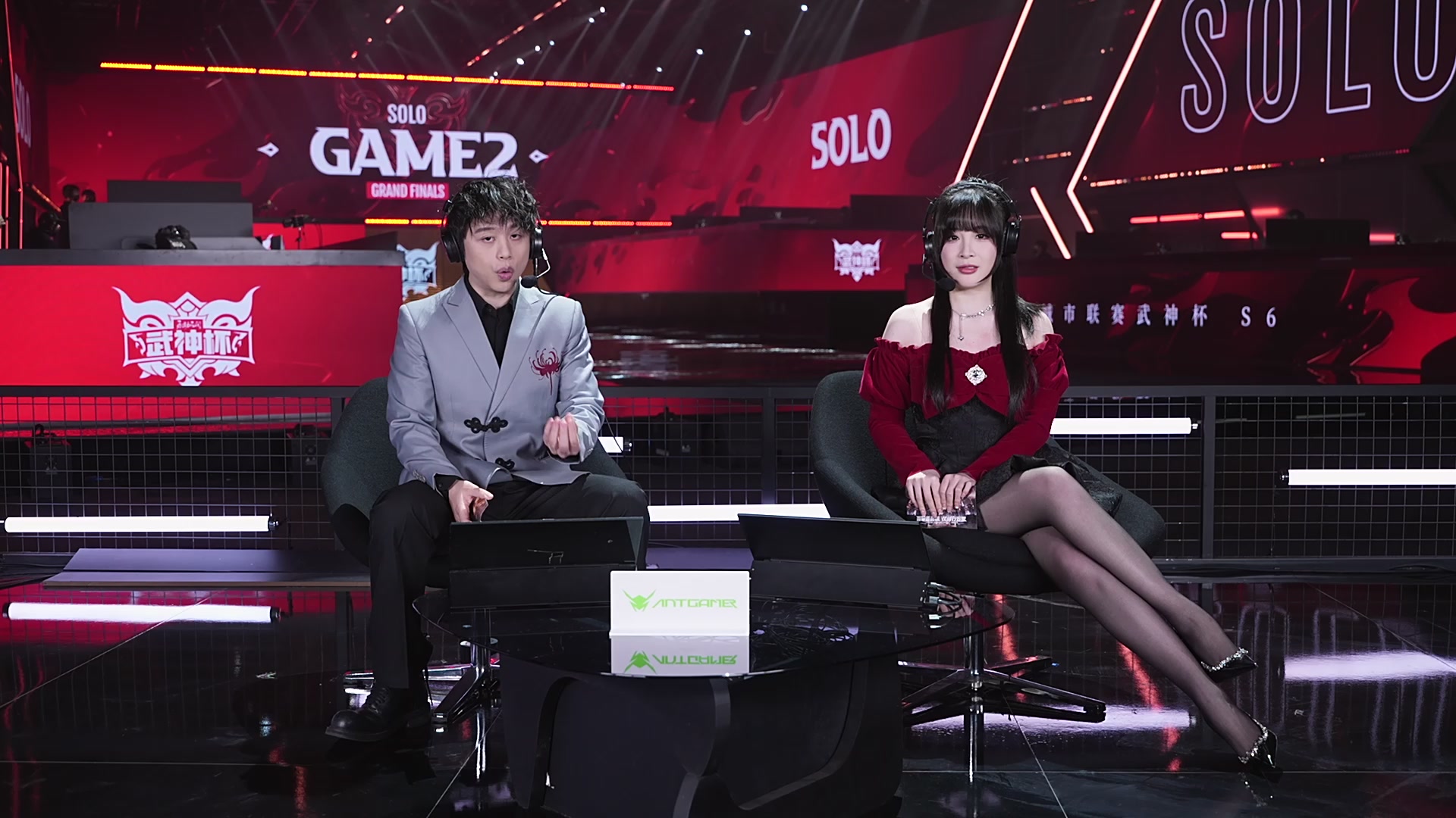 永劫无间城市联赛武神杯S6总决赛