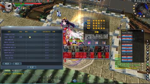 逮住一个死里揍