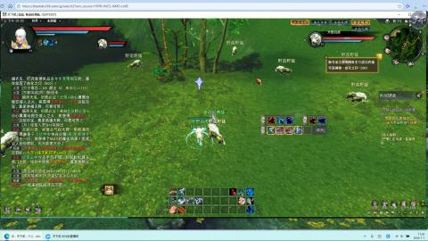 全网无前任 有也不承认