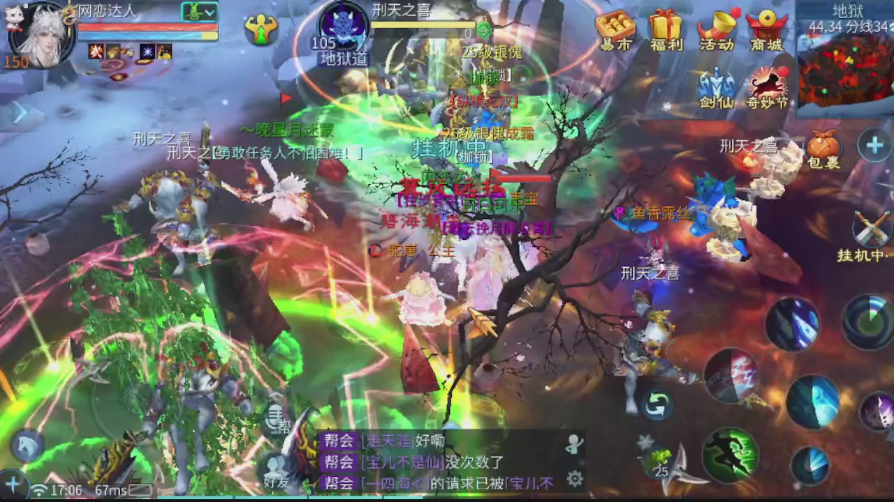 开启美好一天哈哈