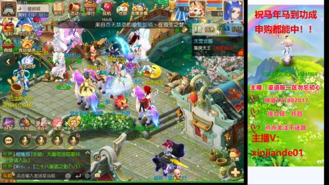 认真日常~接各种托管~