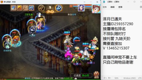 只希望我能带给你们快乐