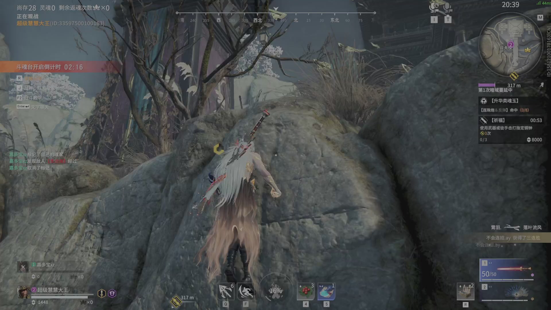 遇见.最好的你们！