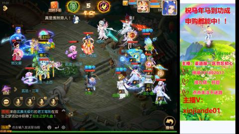 认真日常~接各种托管~