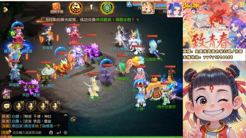 接资源/641神兵打造/托管