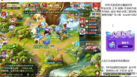 接熔连-找号-饸宠-金银-粽子