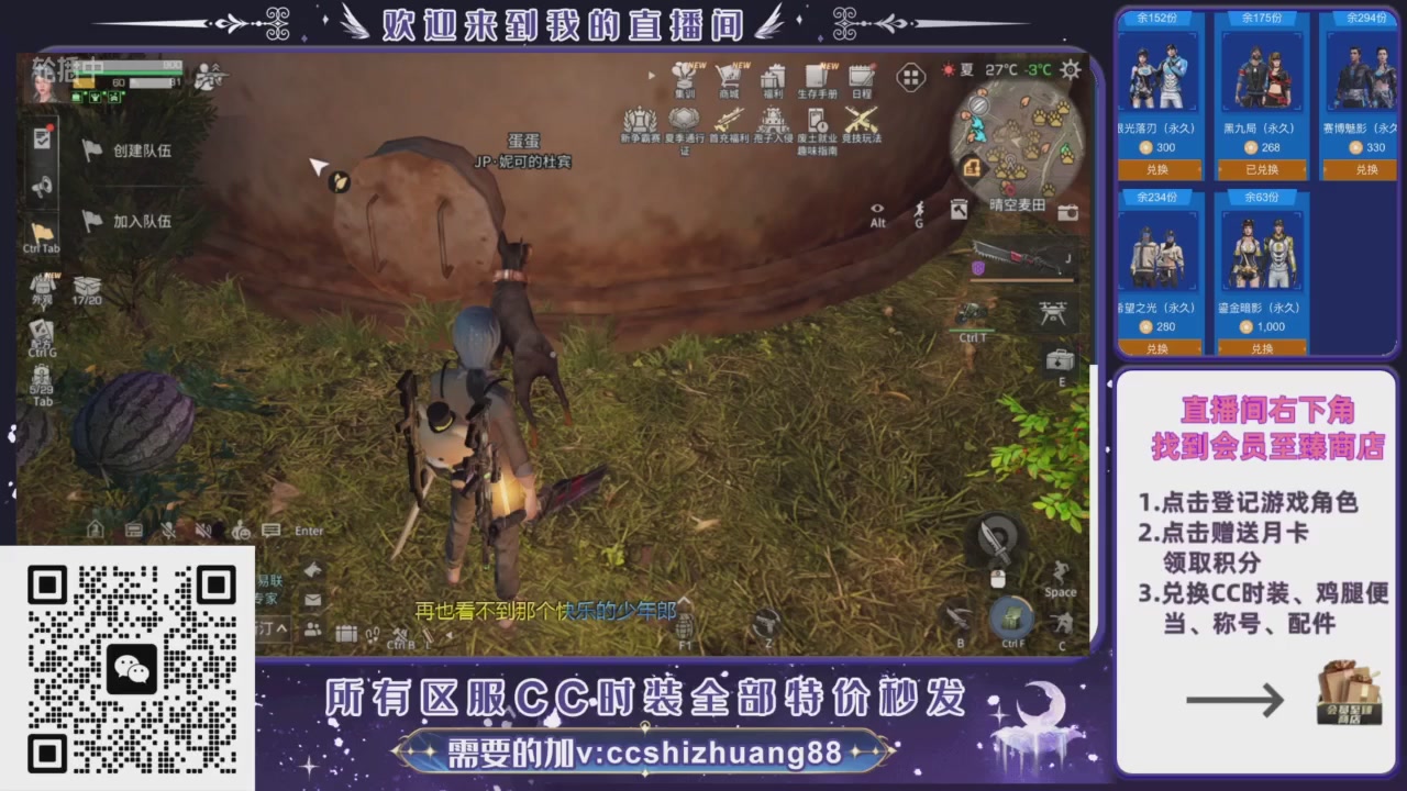 【988】boost的轮播