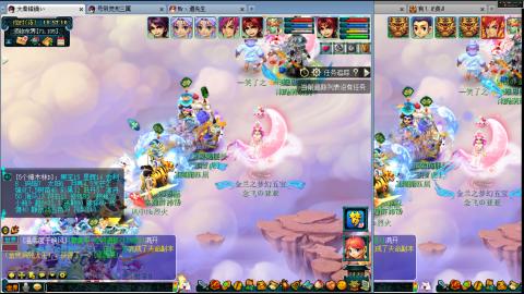 谛听广目快来吧！