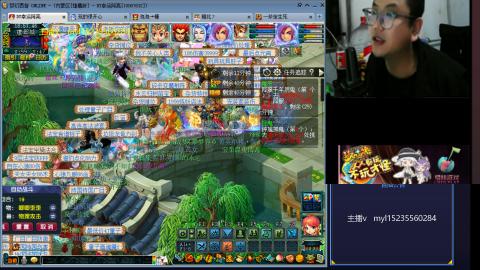 主打陪伴175日常ing