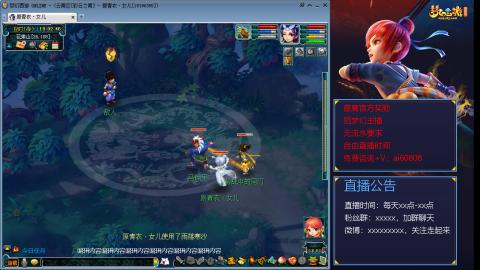 【彩云之南】144难民第461天