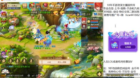 接熔连-找号-饸宠-金银-粽子