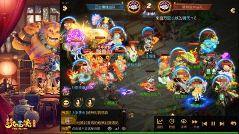 接：剑会 九转 蜃景 ~