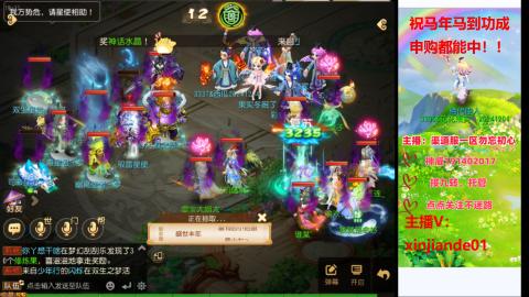 认真日常~接各种托管~