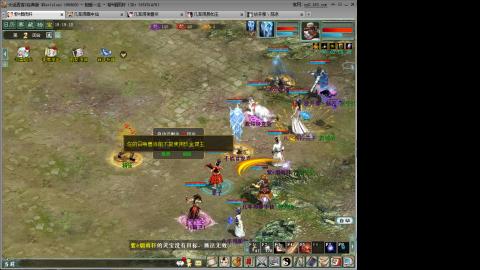 距离你只有一个屏幕