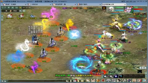 贫民甘霖队，首次挑战卓越塔