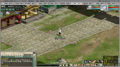 甘霖混杀无属性