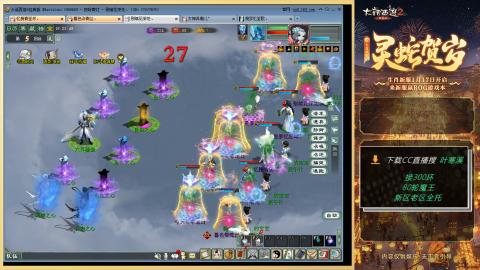 祝大家元旦快乐！！！