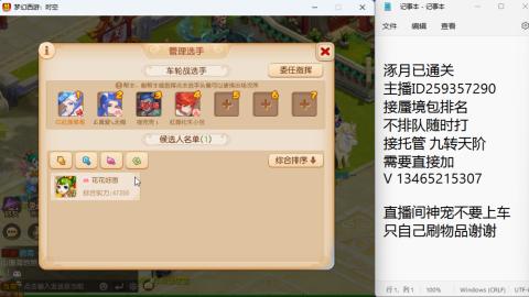 只希望我能带给你们快乐