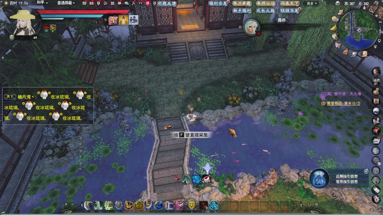 会当凌绝顶，一览众山小。