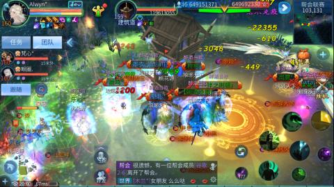 接托管  打架 比武  奶妈首席