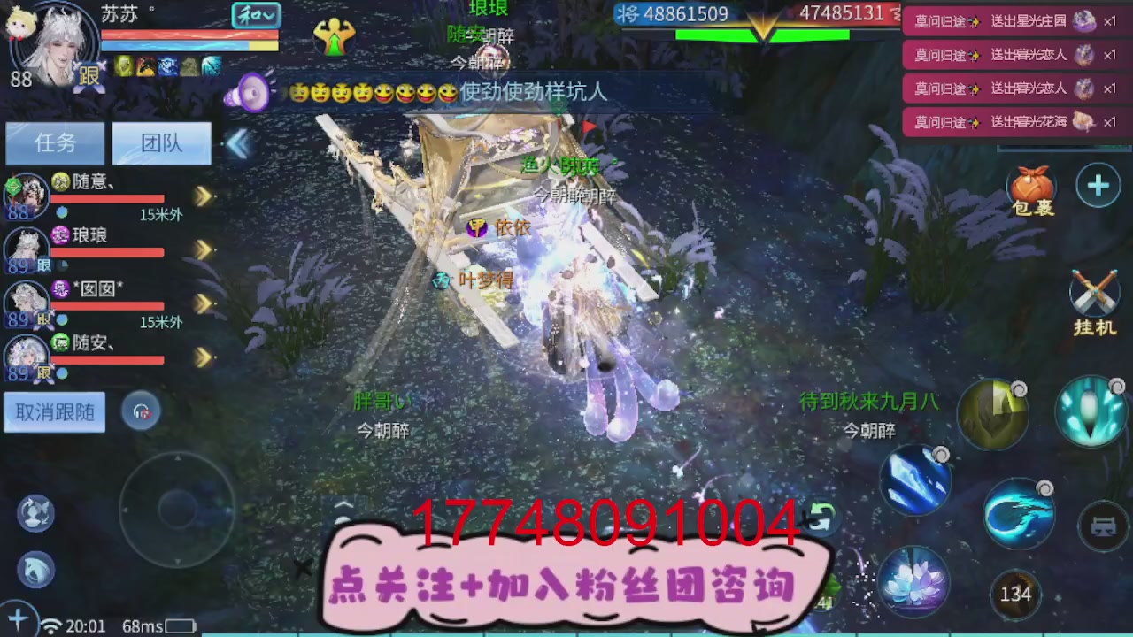 接托管-接资源-接升级打造