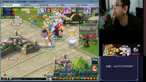 主打陪伴175日常ing