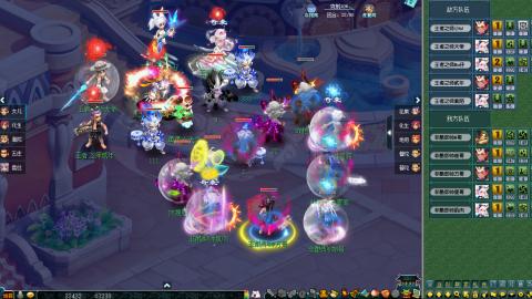 渔岛群雄VS珍宝阁