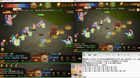 思念无声震耳欲聋 接剑会