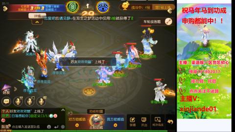 认真日常~接各种托管~