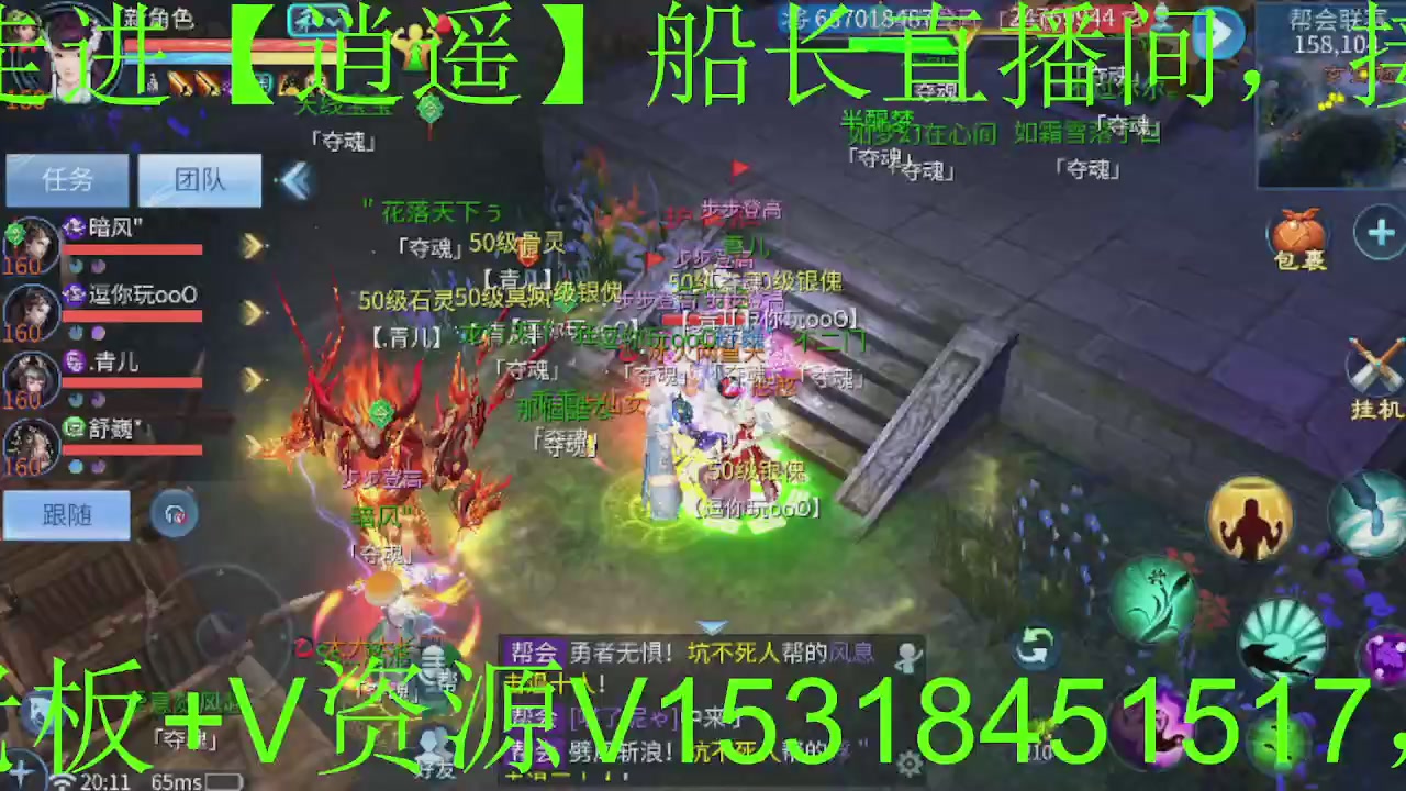 接大区托管，打造，打架，冲榜~感谢支持！