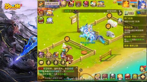 精锐菜鸡日常酱油九转托管