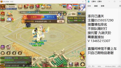 只希望我能带给你们快乐