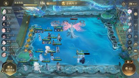 【冥渊老祖】独孤国服把把飞升