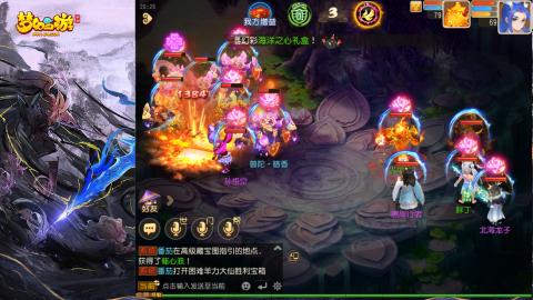 精锐菜鸡日常酱油九转托管