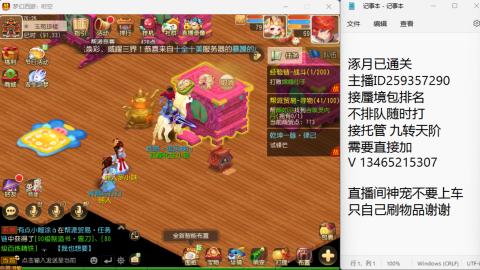 只希望我能带给你们快乐