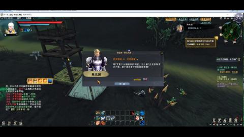 全网无前任 有也不承认