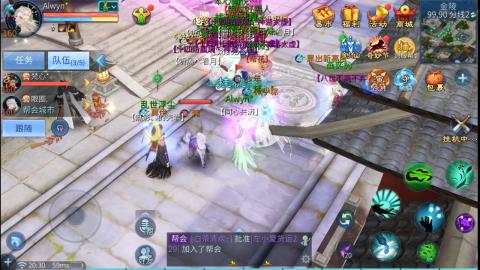 接托管  打架 比武  奶妈首席