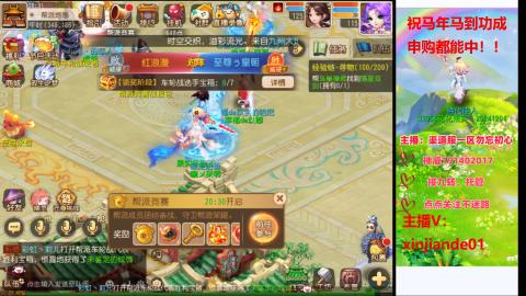 认真日常~接各种托管~