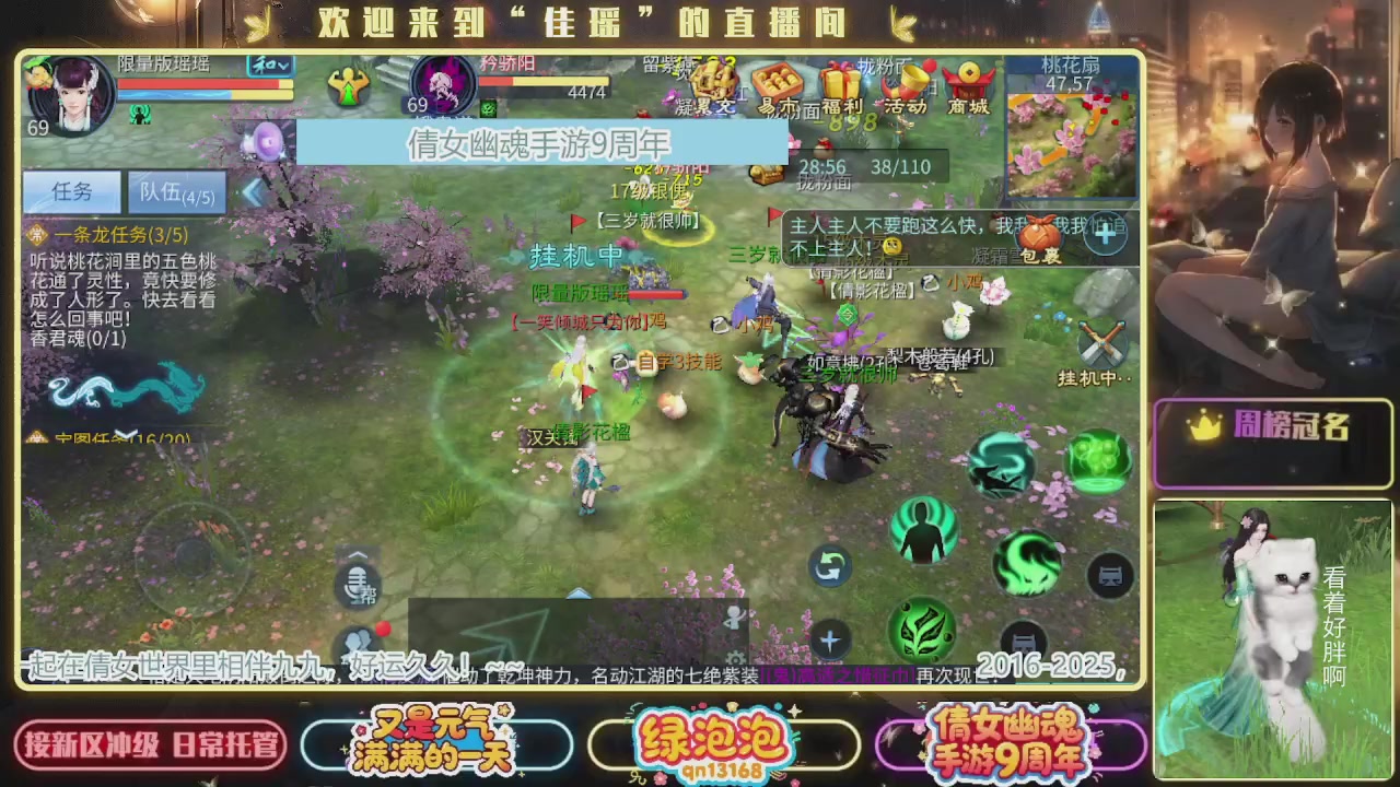 最喜欢看那谁挨揍 哈哈哈~~